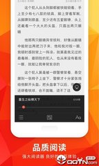 爱游戏APP官方版下载